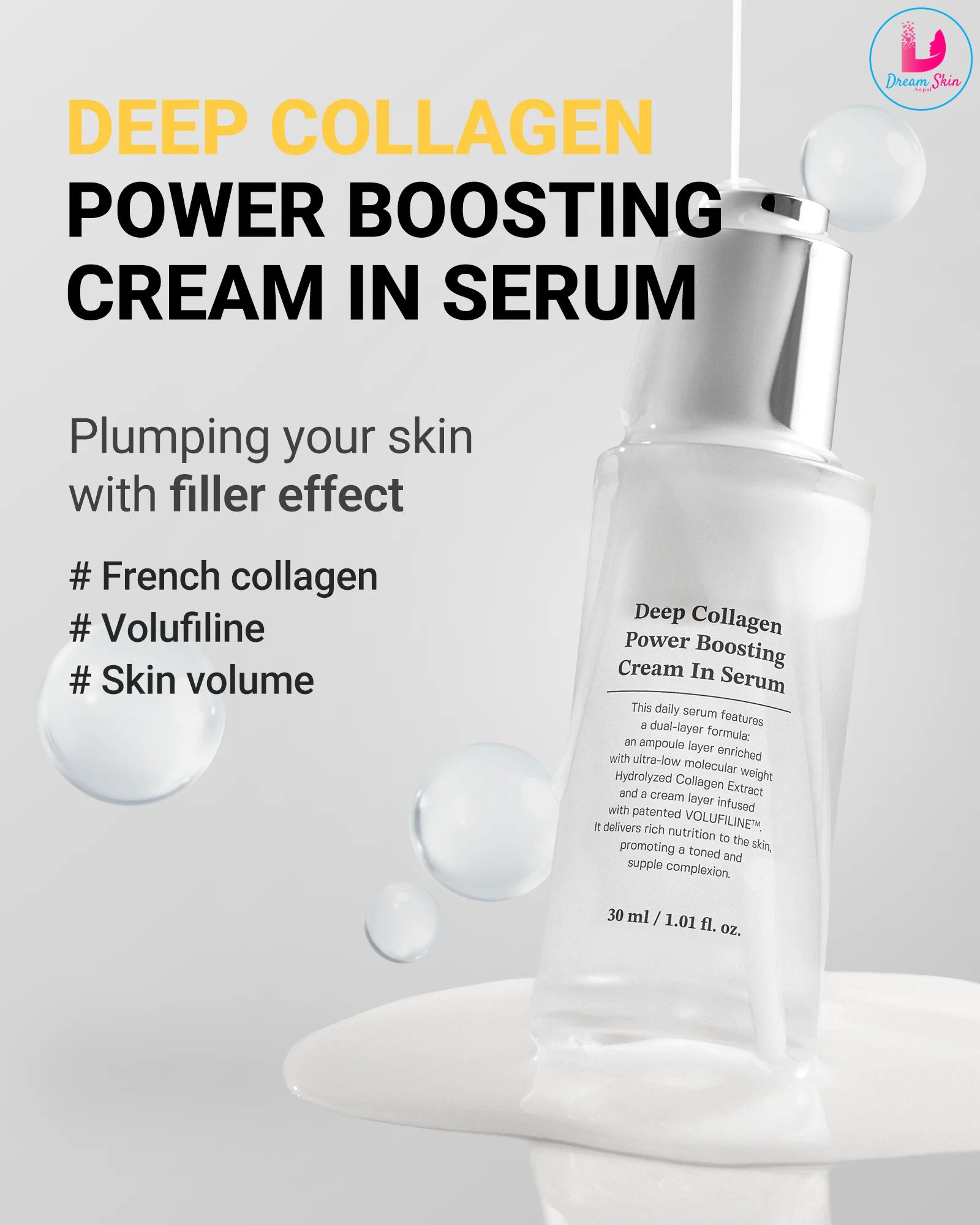 SUNGBOON EDITOR  Deep Collagen Anti-wrinkle Cream In Serum [30ml]